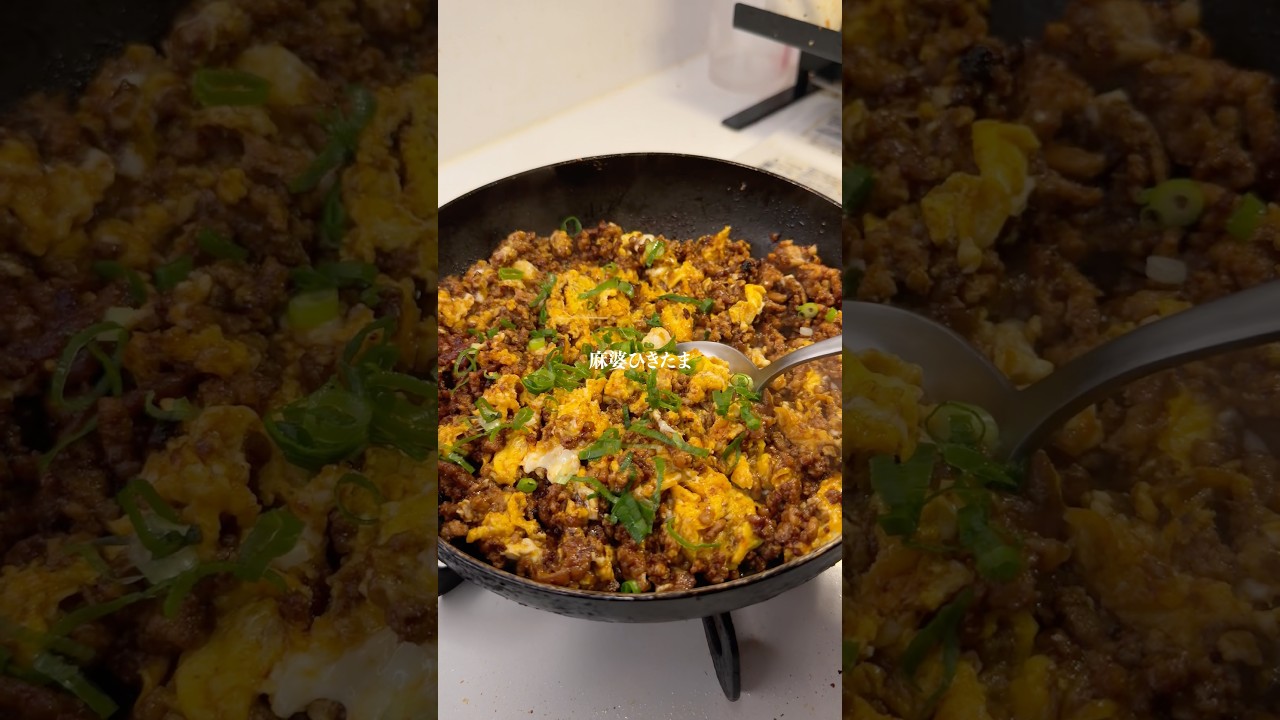 5分包丁いらず『麻婆ひき肉』作りました✨作り方はコメント欄へ➡️#簡単レシピ #ズボラ #時短レシピ #ズボラレシピ