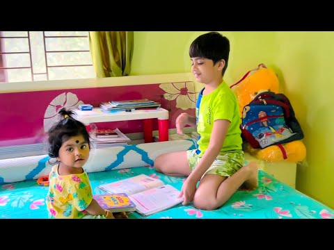 দাদাভাই এর ঘরে গিয়ে Tani র অত্যাচার 😯 বই খাতা সব ছিড়ে ফেললো