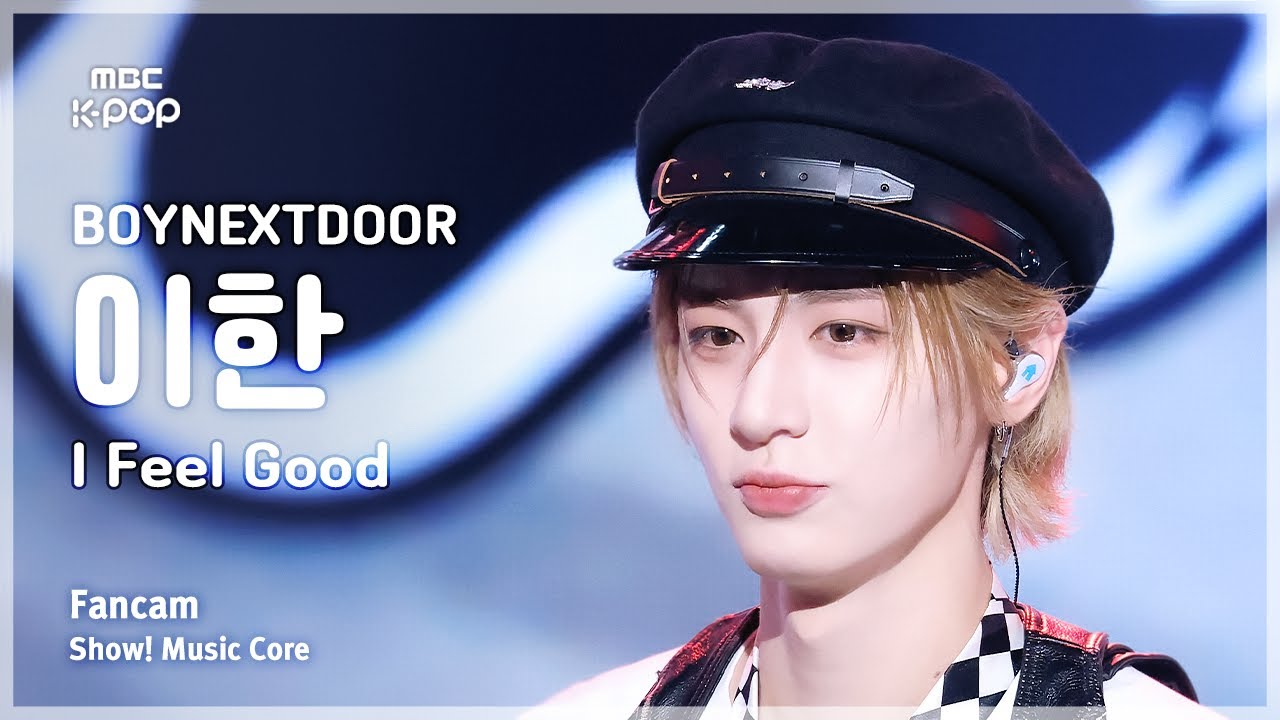 [#음중직캠] BOYNEXTDOOR LEEHAN (보이넥스트도어 이한) – I Feel Good FanCam | 쇼! 음악중심 | MBC250524