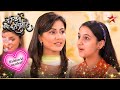 Naira Wants A Room Of Her Own Full Ep 1782 1783 Yeh Rishta Kya Kehlata Hai