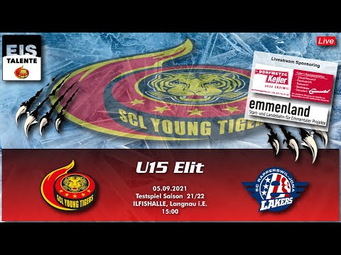 FS 21/22 - U15 Elit - Testspiel - SCL Young Tigers vs Rapperswil-Jona Lakers