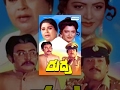 Rudra Kannada Full Movie Kannada Movies Full Vishnuvardhan Movies Kushbu Vajramuni