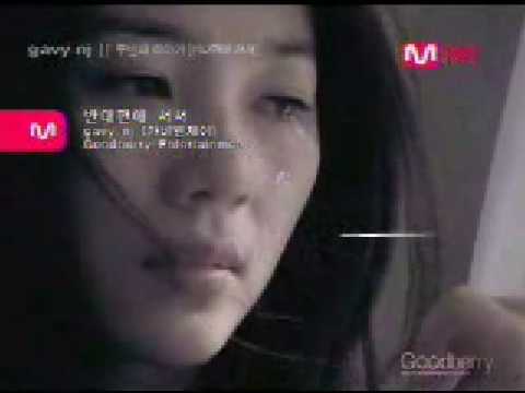 gavy nj 站在相反的一邊