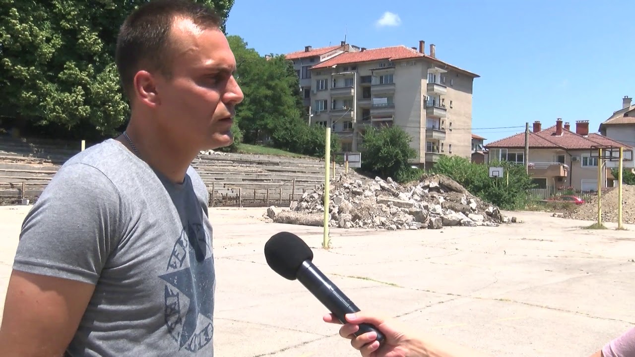 Започна основен ремонт на игрището на СУ “Св. Паисий Хилендарски” в Хасково