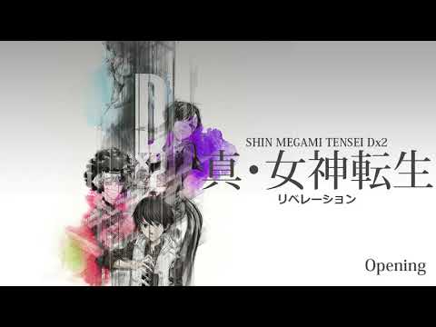 Opening - SMT: Liberation Dx2