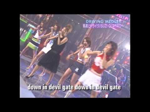 最高！ブギウギナイト - DRIVING MEDLEY