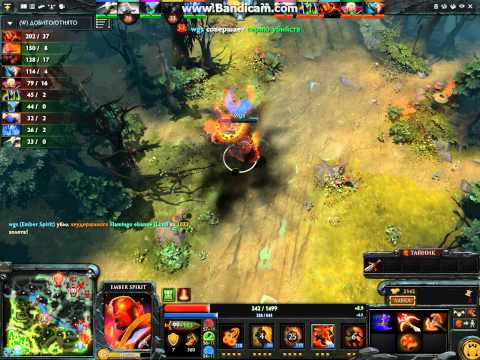 wgs Ember Spirit Evasion