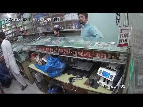 Robbery at mobile shop | Karachi