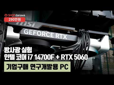 MSI MAG B760M �ڰ��� II