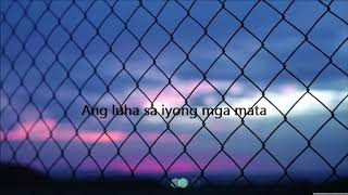 Eris Justin - S&#39;ya (Lyrics)