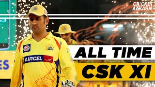 MSD leads my ALL-TIME CSK XI | Cricket Aakash | Chennai Super Kings BEST XI