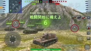 【WOTB実況】part13 特撮モノ戦車強すぎて笑えない