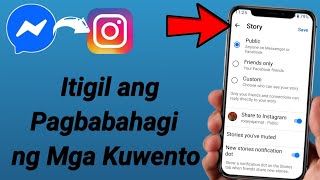 Paano ihinto ang pagbabahagi ng mga kwento mula sa Facebook messenger hanggang sa Instagram
