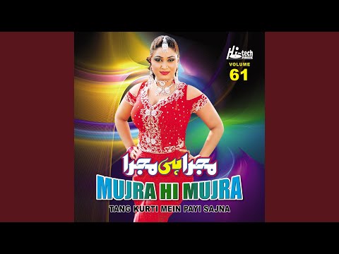 Tu Cheti Naal Pani Kad De - Pyasa Badan