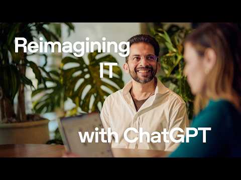 以 ChatGPT 重新构想 IT