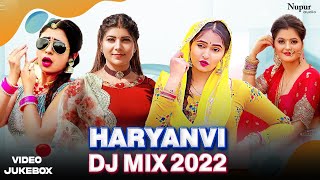 Haryanvi DJ Mix 2022  New Haryanvi DJ Song 2022  N