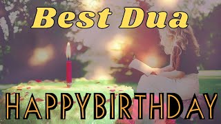 Happy birthday Dua in Urdu Hindi-Best Happy Birthday Wish-Happy Birthday Instrumental Background