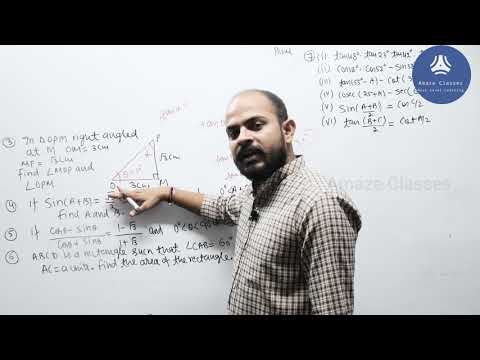 Amaze Classes Chandigarh Video 3