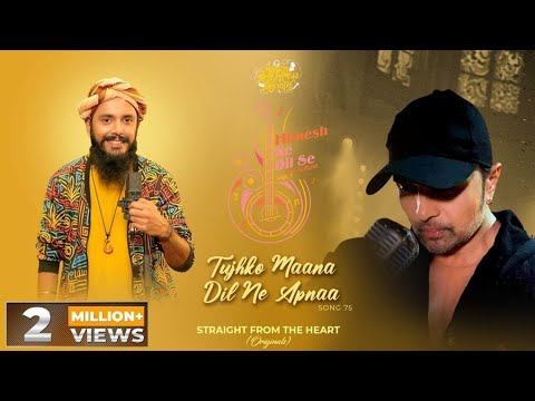 Tujhko Maana Dil Ne Apnaa (Studio Version)|Himesh Ke Dil Se The Album|Himesh Reshammiya| Snigdhajit|