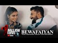 Bewafaiyan: Rana Abrar | Waqar Bhinder & Alisha Butt (Full Song) Beat box |Latest Punjabi Song 2021