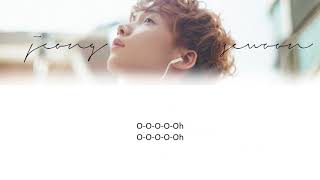 Jeong Sewoon (정세운) - Eye 2 Eye [LEGENDADO PT-BR | Han | Rom]