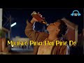 Mujhko Peena Hai Pine Do HD Voice 320 KBPS Mp3 Phool Aur Angaar Mithun Chakraborty