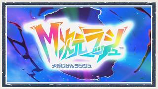 ◆ポケモンZ-A　M次元ラッシュ　実況プレイ◆part1
