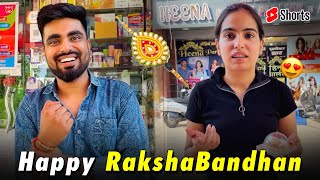Happy RakshaBandhan 🥰 An Inspirational Story~ Happy Rakhi @Priyal Kukreja #dushyantkukreja #shorts