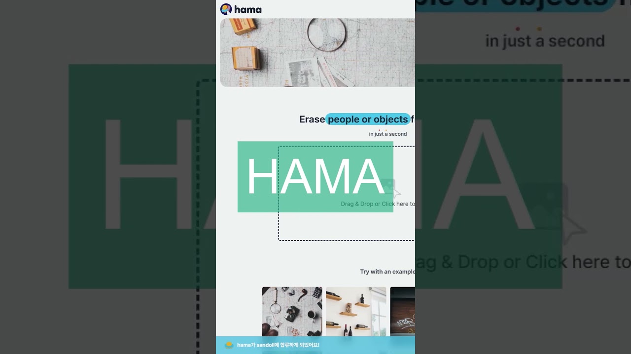 Effortlessly Remove Objects and People from Photos with Hama: Your AI-Powered Eraser Tool! #shorts