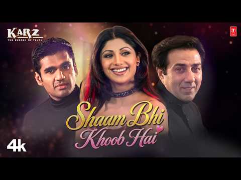Shaam Bhi Khoob Hai — watch video