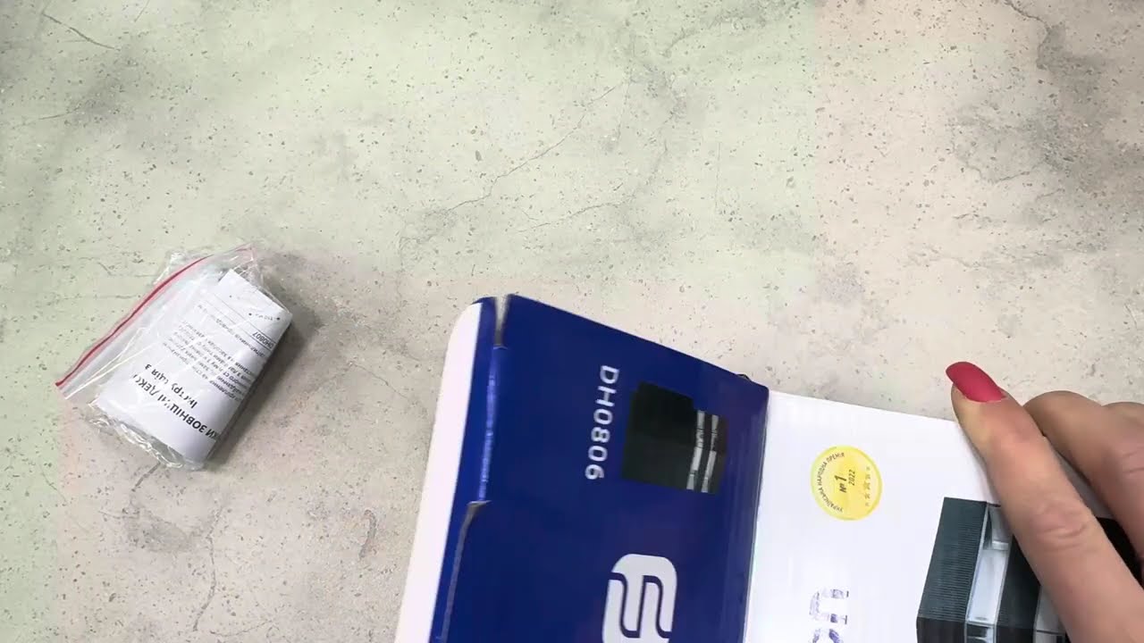 Архитектурный светильник FERON DH0806 1хE27 черный 41153