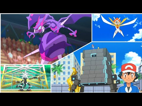 Pokémon : Top 10 Strongest Ultra Beasts In The Pokemon sun and moon Anime, Ranked