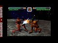 PlayStation Criticom 1995