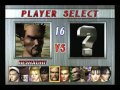 TEKKEN 2 HEIHACHI