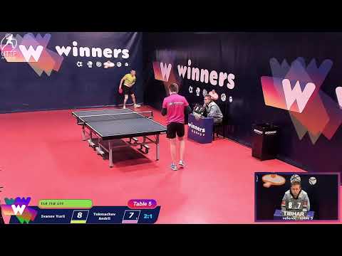 WINners League 14.11.2021 Ivanov Yu. - Tokmachev A. 20:45