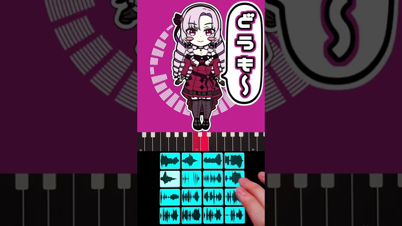 壱百満天原サロメ楽器にしてみた #Shorts