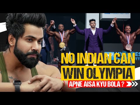 Why won't any Indian Olympian win? And now why did you keep the prize? @SahilKhanview Ft. @rubal62