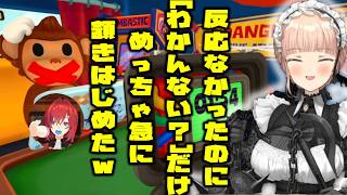 アンジュ大混乱【にじさんじ/アンジュ/BOMBANANA!】