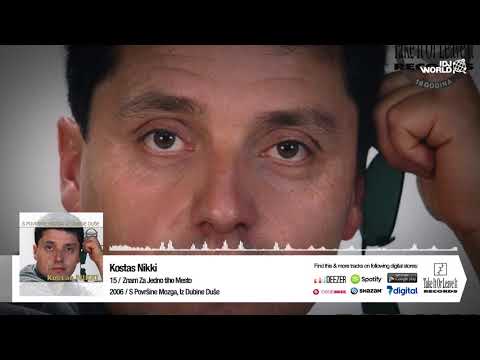 KOSTAS NIKKI - ZNAM ZA JEDNOTIHO MESTO