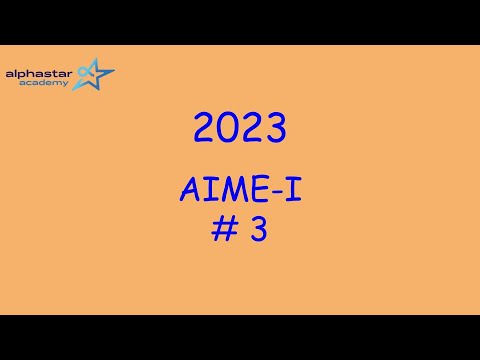 Aime Cutoff 2023
