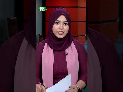 বাংলাদেশিকে গু*লি করে হ/ত্যা/র পর সৌদি যুবকের আ/ত্ম/হ/ত্যা #saudiarabia #ntvnews #immigrants