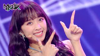 Download lagu STARLIGHT - SECRET NUMBER [Music Bank] | KBS WORLD TV 230825 mp3