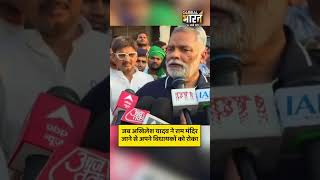 'भरत तिवारी को न्याय दिलाने के लिए मैं हाईकोर्ट जाऊंगा, परिवार को पांच लाख दूंगा - पप्पू यादव