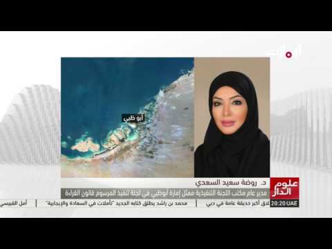img-video