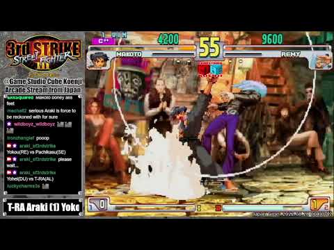 SFIII 3rd Strike is a LEGENDARY game