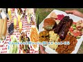 Ahmad Back In The Day Remix 94 CookoutMusicMixx90svol25