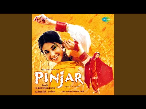 Poster waris shah nu