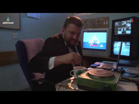 DNEVNJAK - Ovo je Ranko...