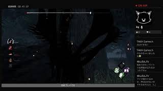 「dbd」温かい心でみてね！
