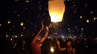 The Lights Lantern Festival, Las Vegas 2021